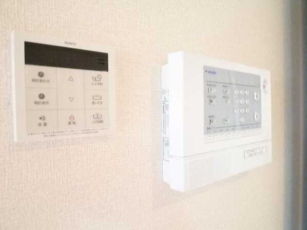 キャッソル嵯峨の物件内観写真